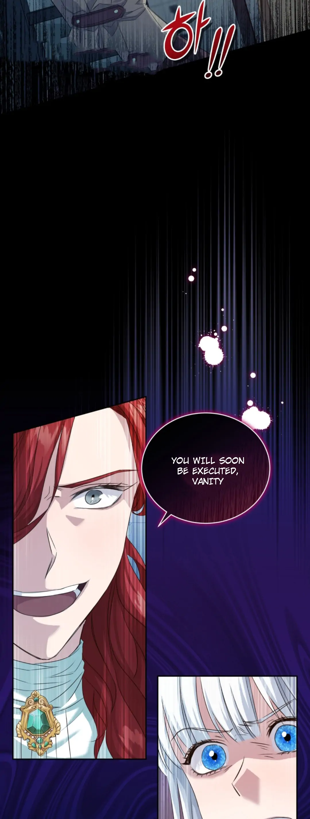 Chapter 1 - Image 24