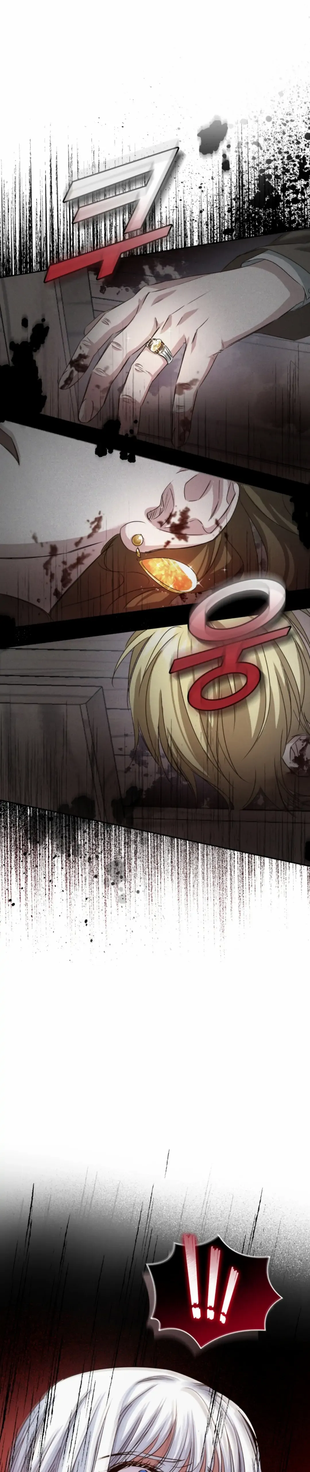 Chapter 1 - Image 31