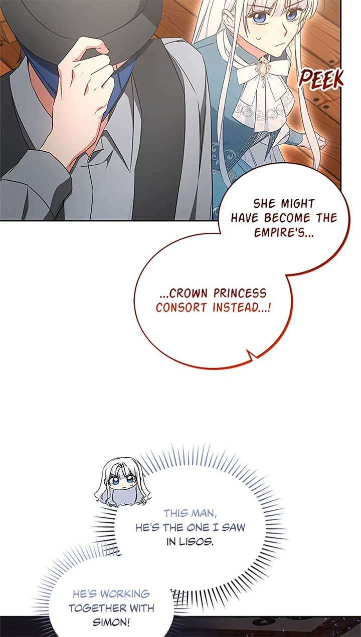 Chapter 56 - Image 24