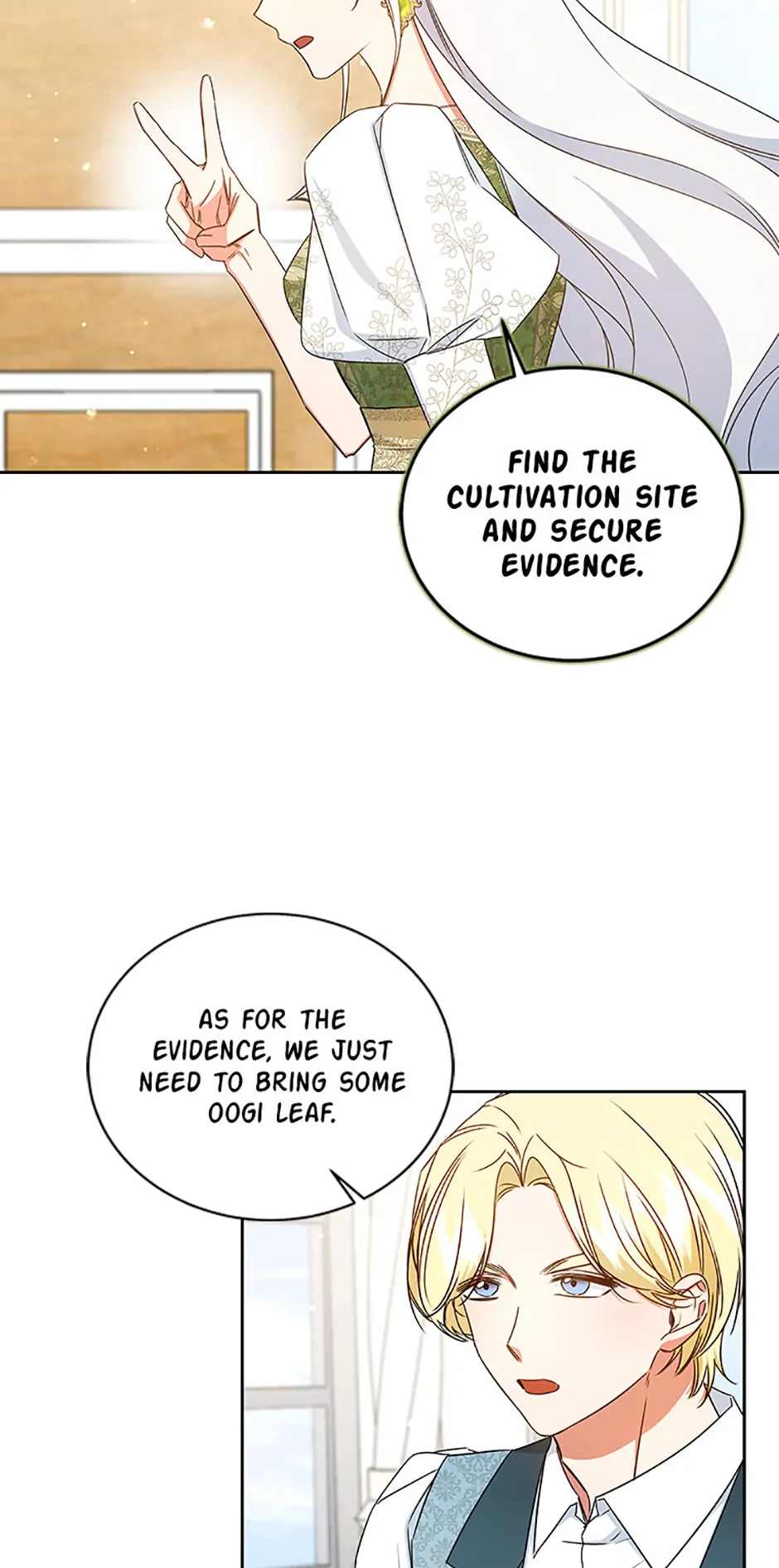 Chapter 58 - Image 3