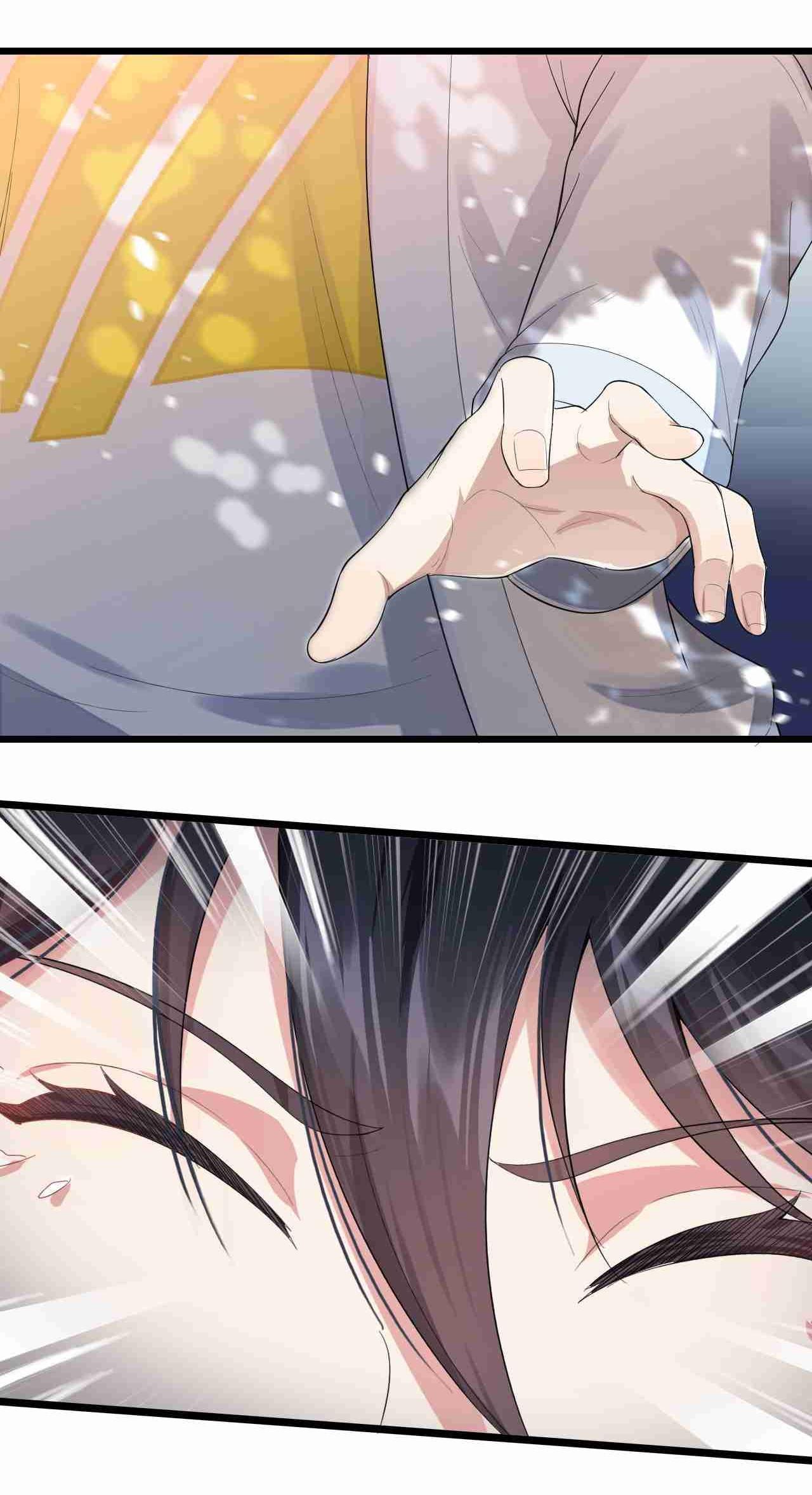 Chapter 1 - Image 12