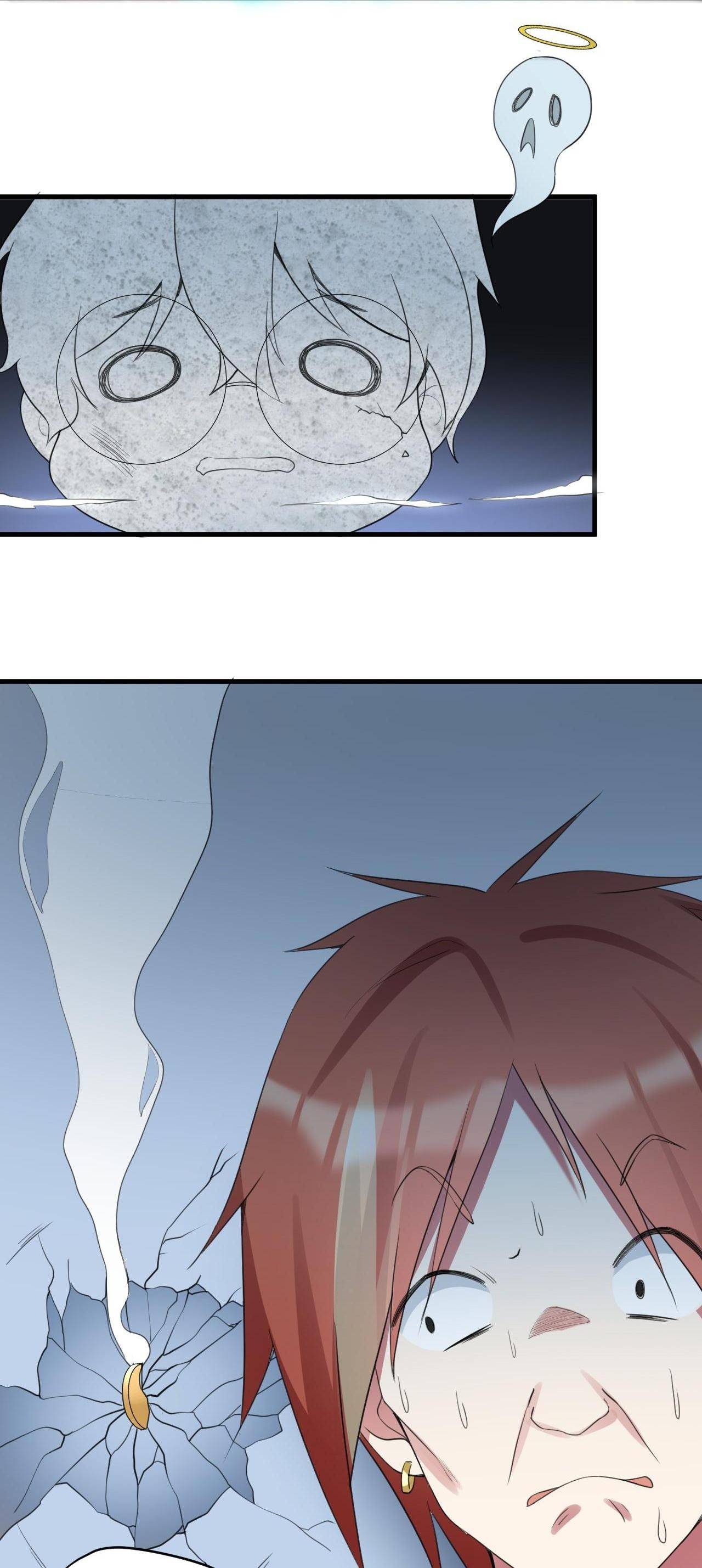 Chapter 32 - Image 13