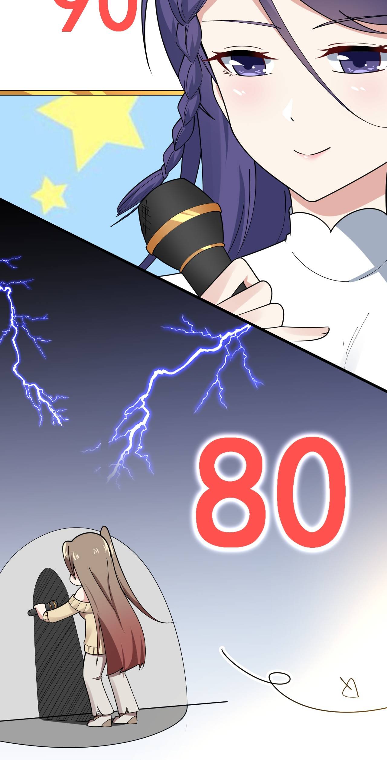 Chapter 57 - Image 22