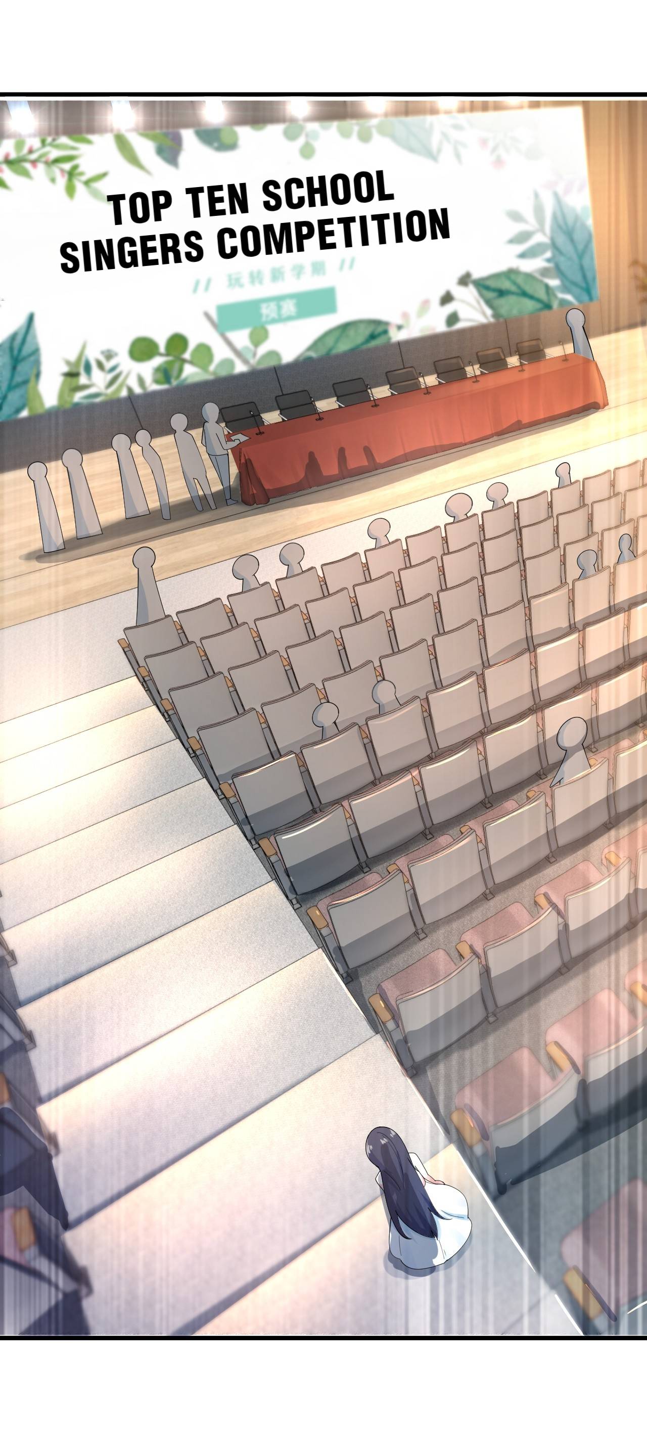 Chapter 58 - Image 3