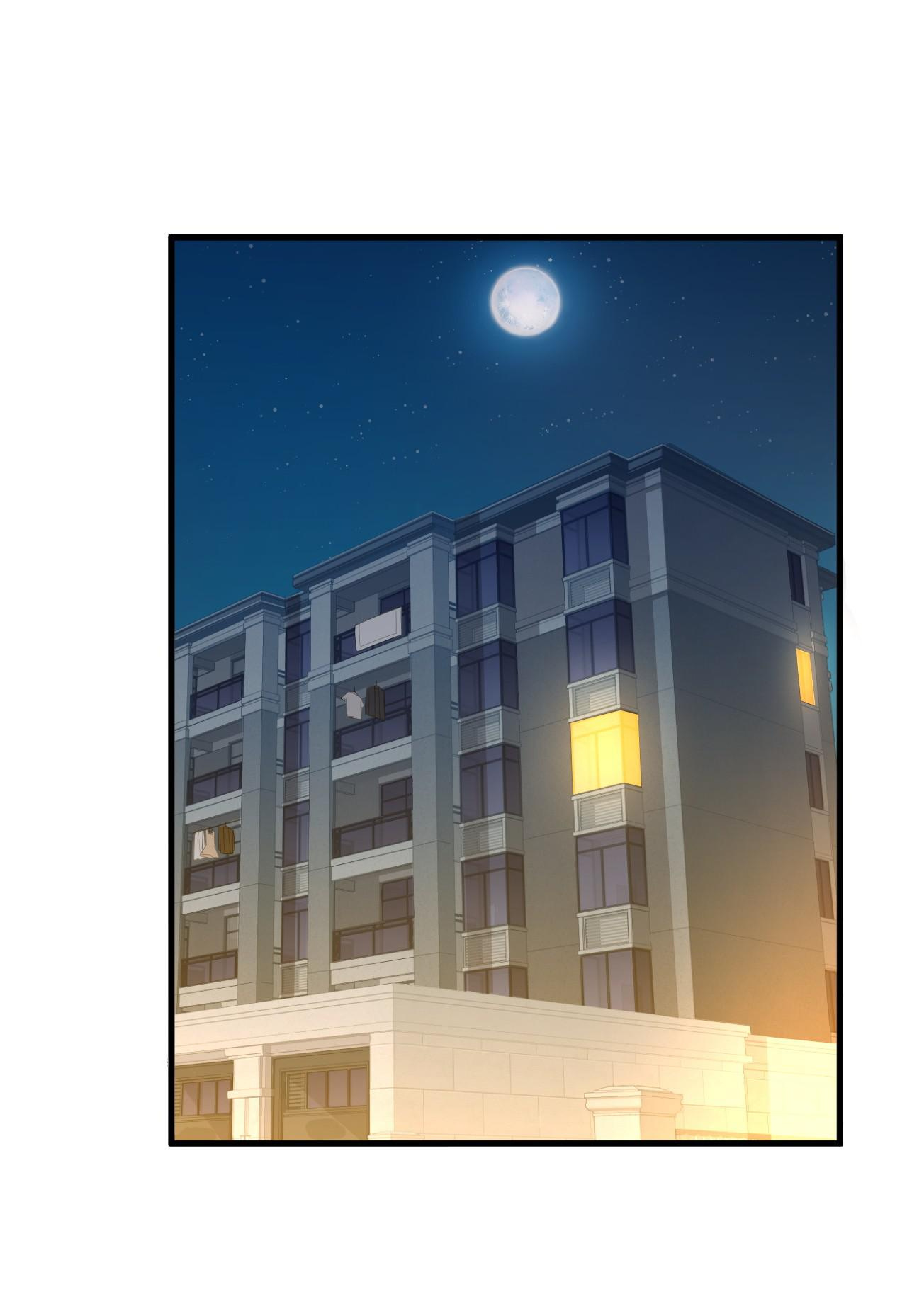 Chapter 74 - Image 41