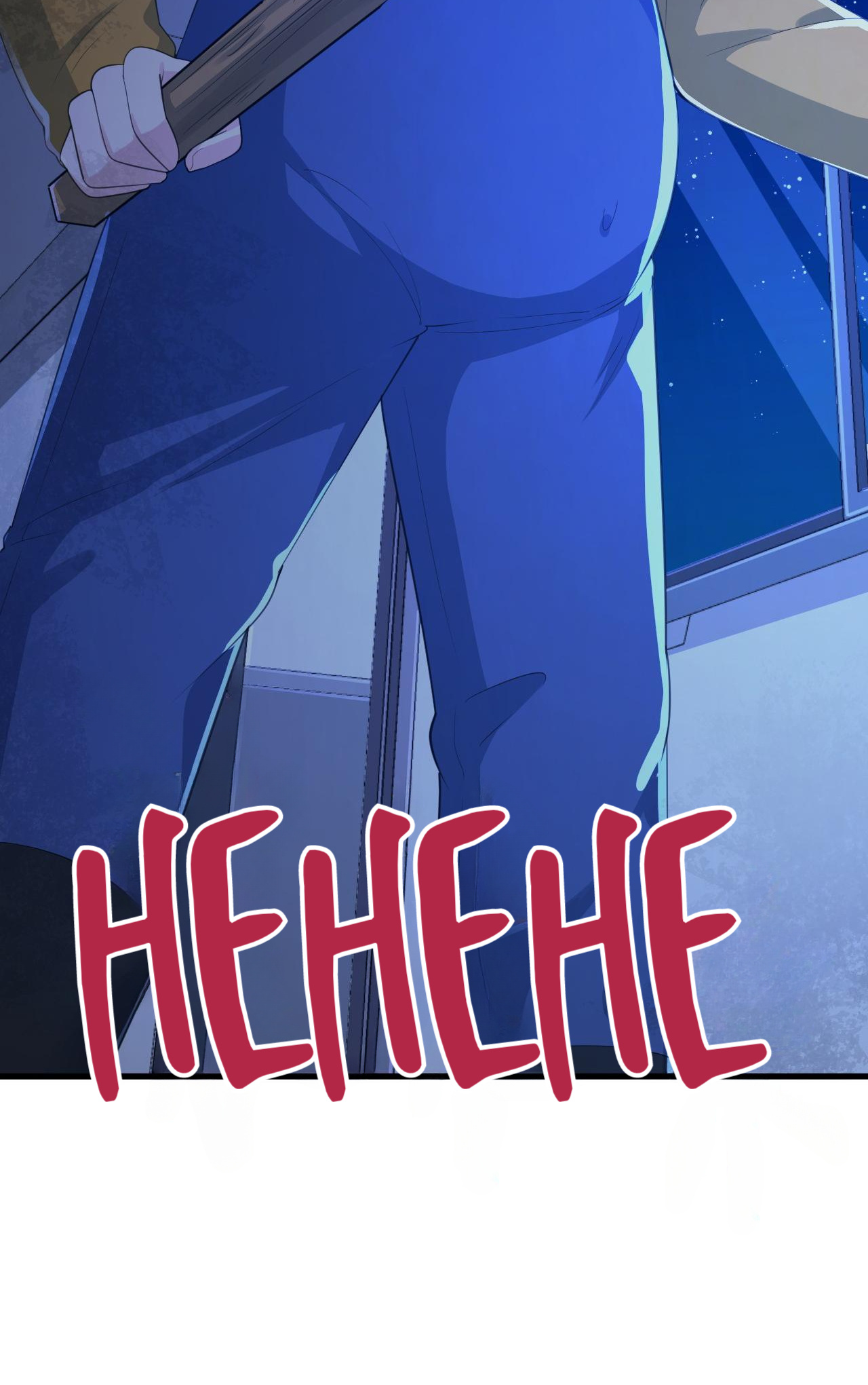 Chapter 74 - Image 5