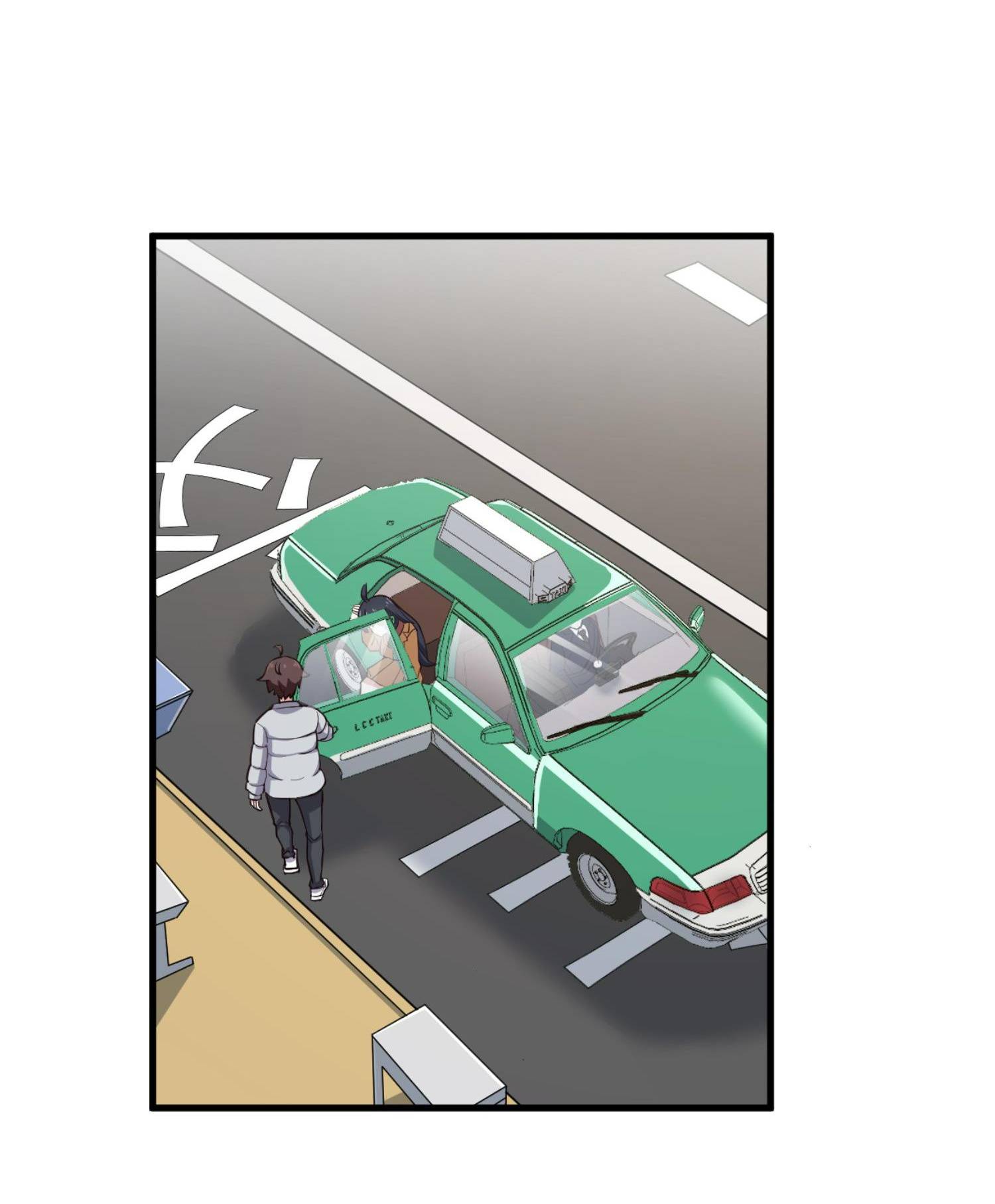 Chapter 82 - Image 2