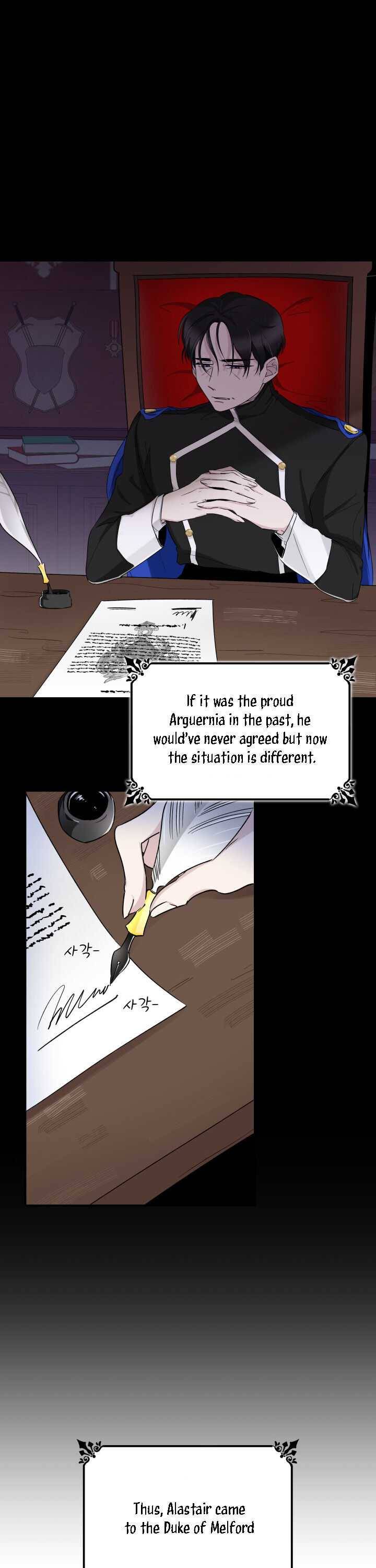 Chapter 1 - Image 16