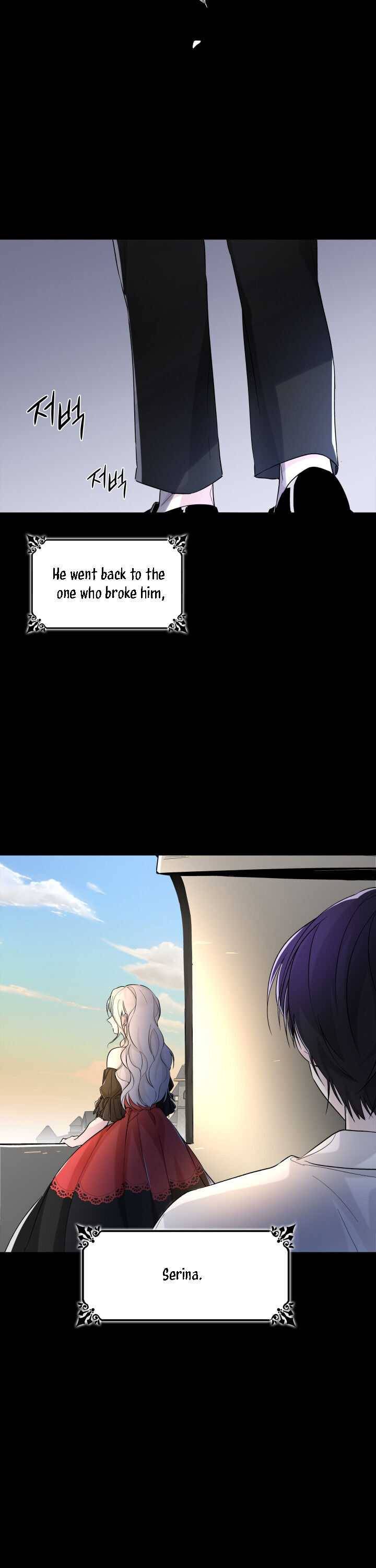 Chapter 1 - Image 24