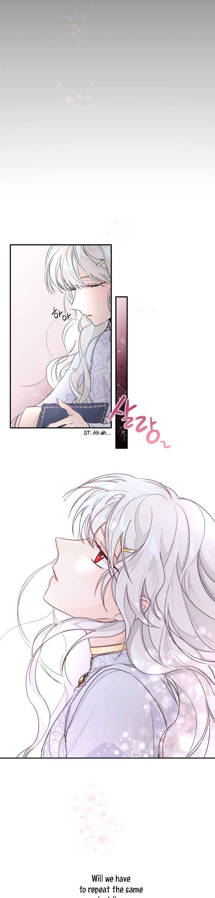 Chapter 1 - Image 27