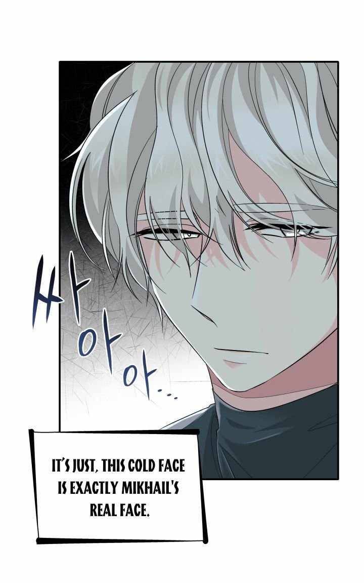 Chapter 10 - Image 11
