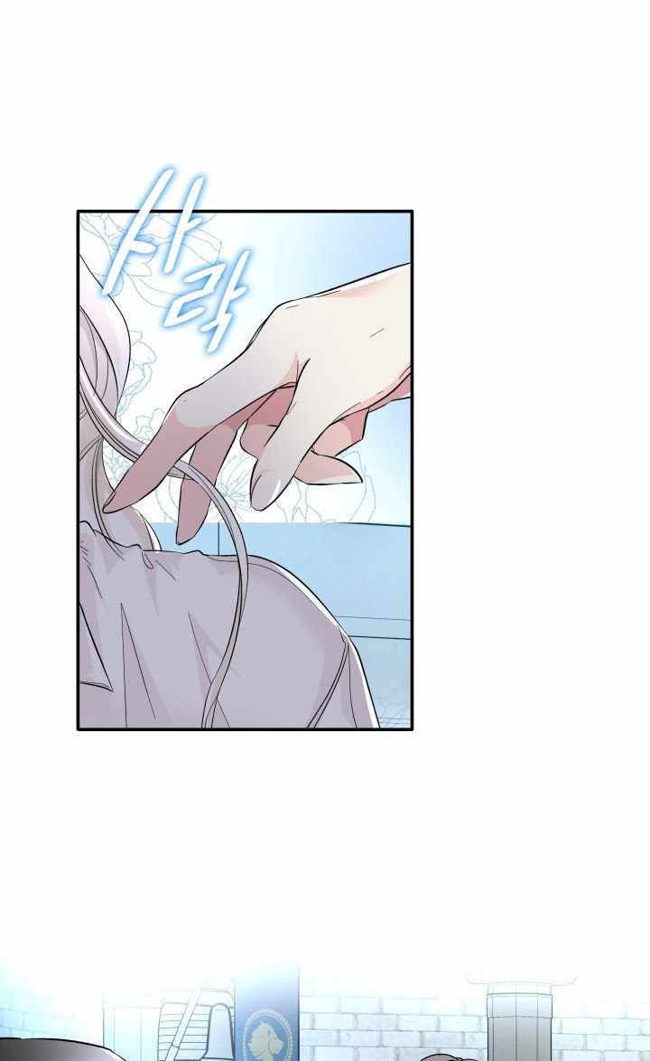 Chapter 10 - Image 41