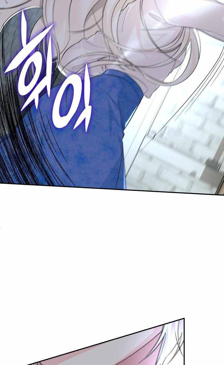 Chapter 10 - Image 56