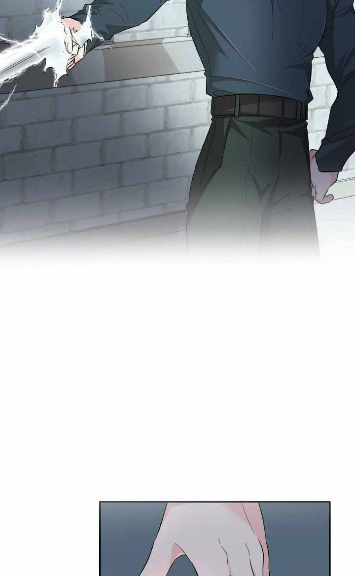Chapter 10 - Image 72