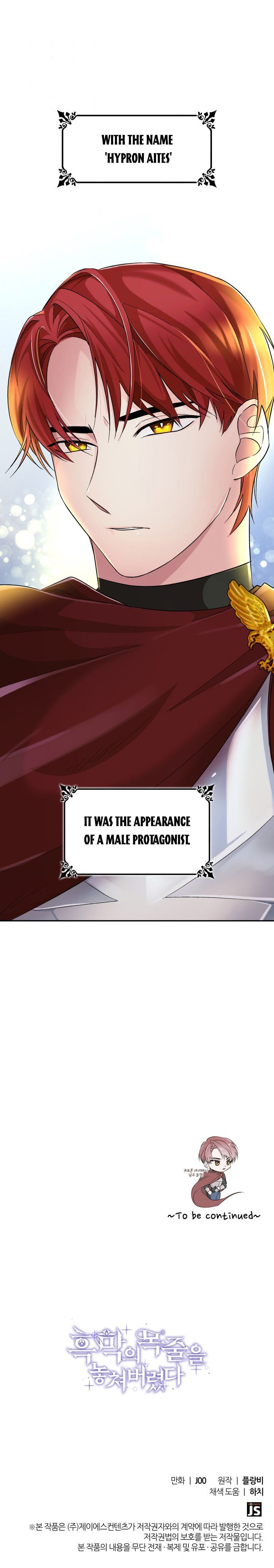 Chapter 13 - Image 23