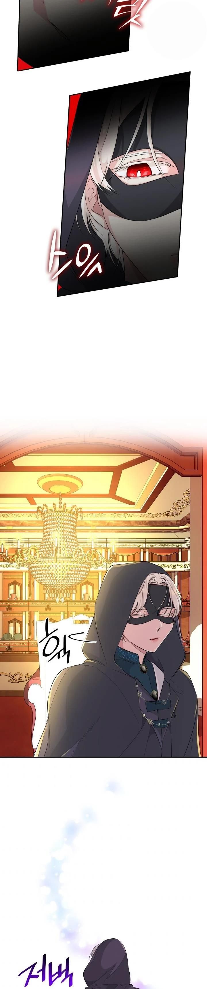 Chapter 14 - Image 3