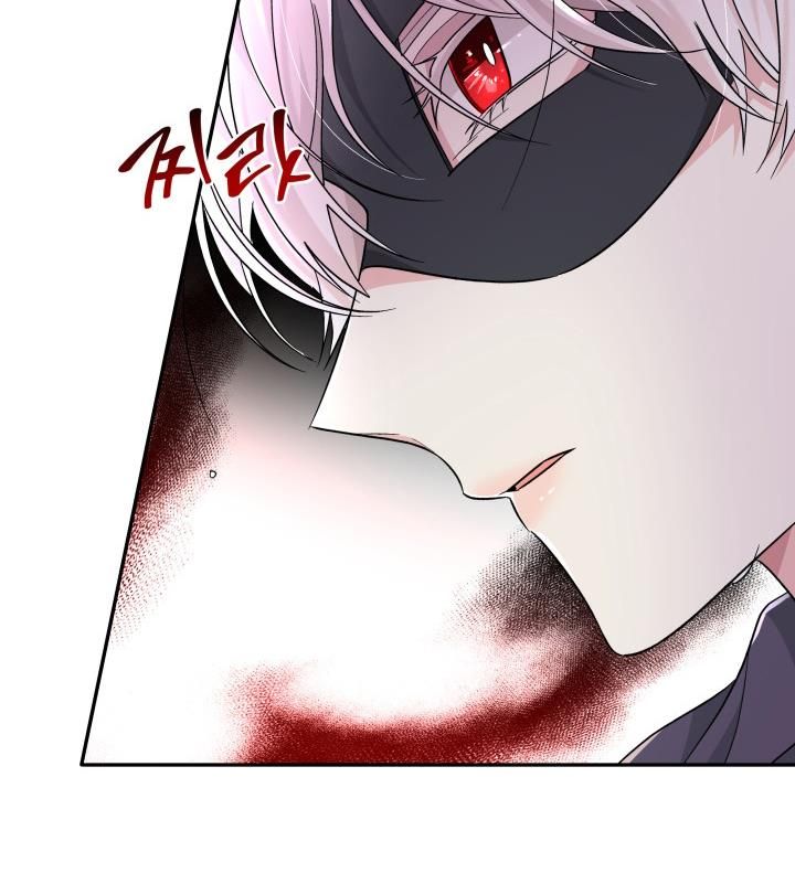 Chapter 17 - Image 14