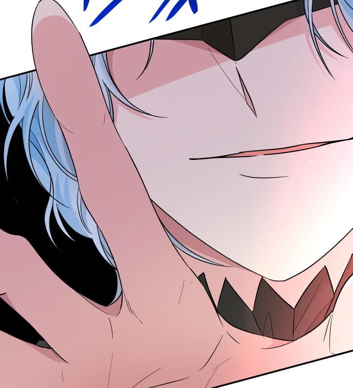 Chapter 17 - Image 5