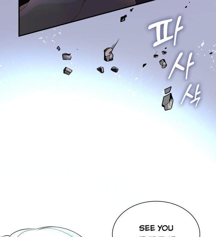 Chapter 17 - Image 61