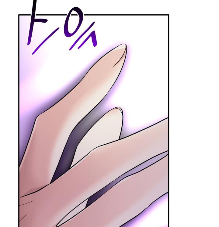 Chapter 18 - Image 20