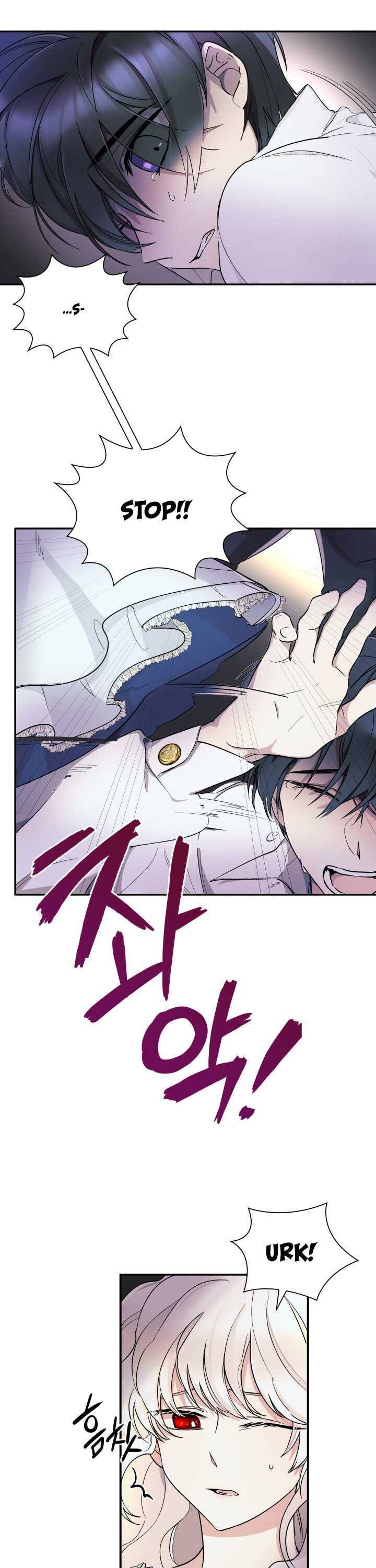 Chapter 2 - Image 12