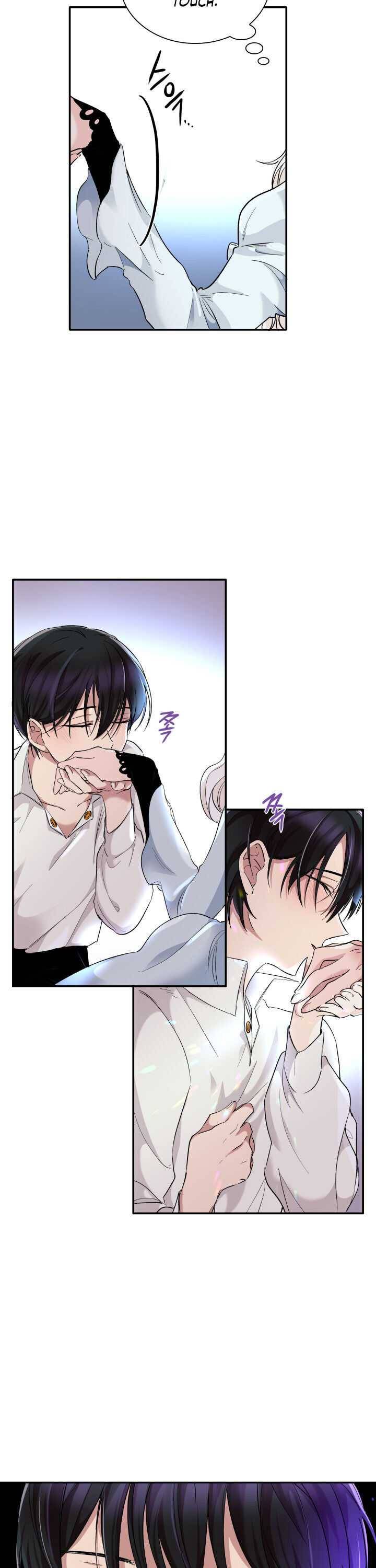 Chapter 2 - Image 28
