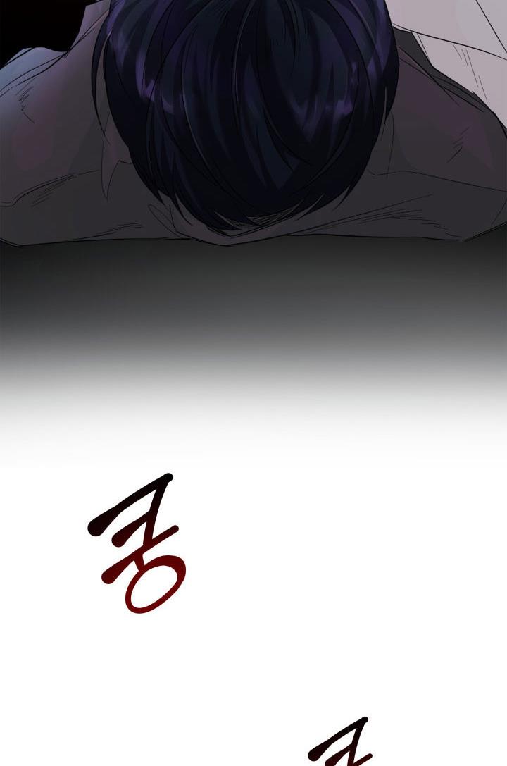 Chapter 24 - Image 57