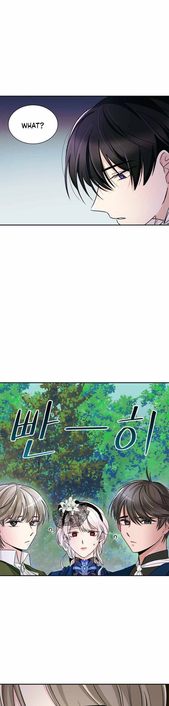 Chapter 3 - Image 12