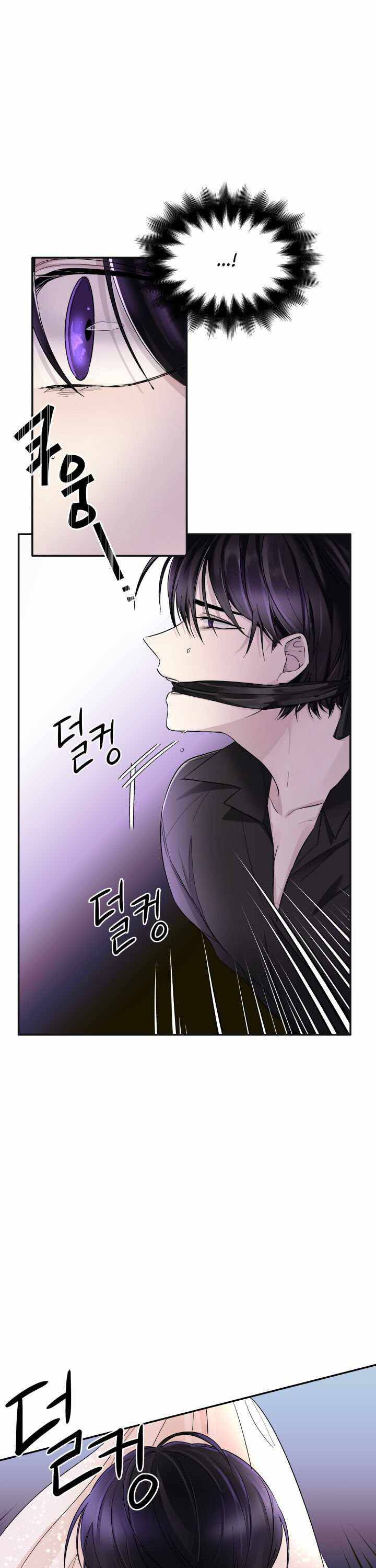 Chapter 3 - Image 22