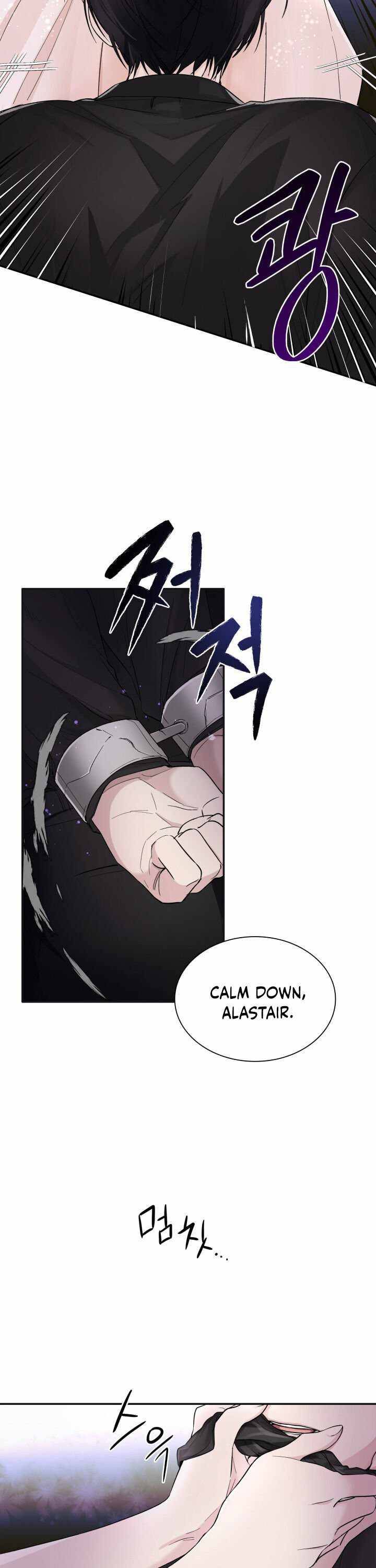 Chapter 3 - Image 23