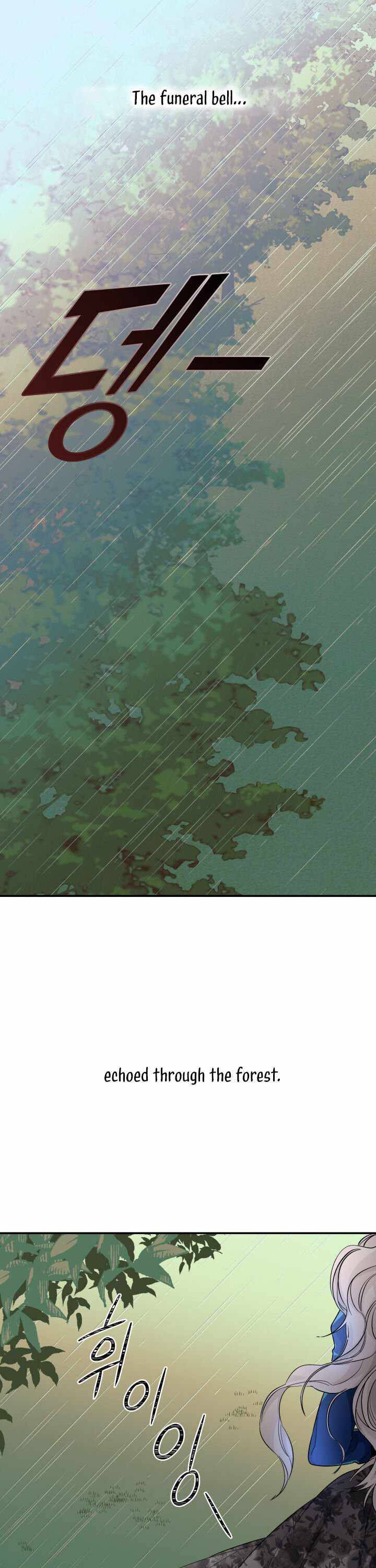 Chapter 3 - Image 3
