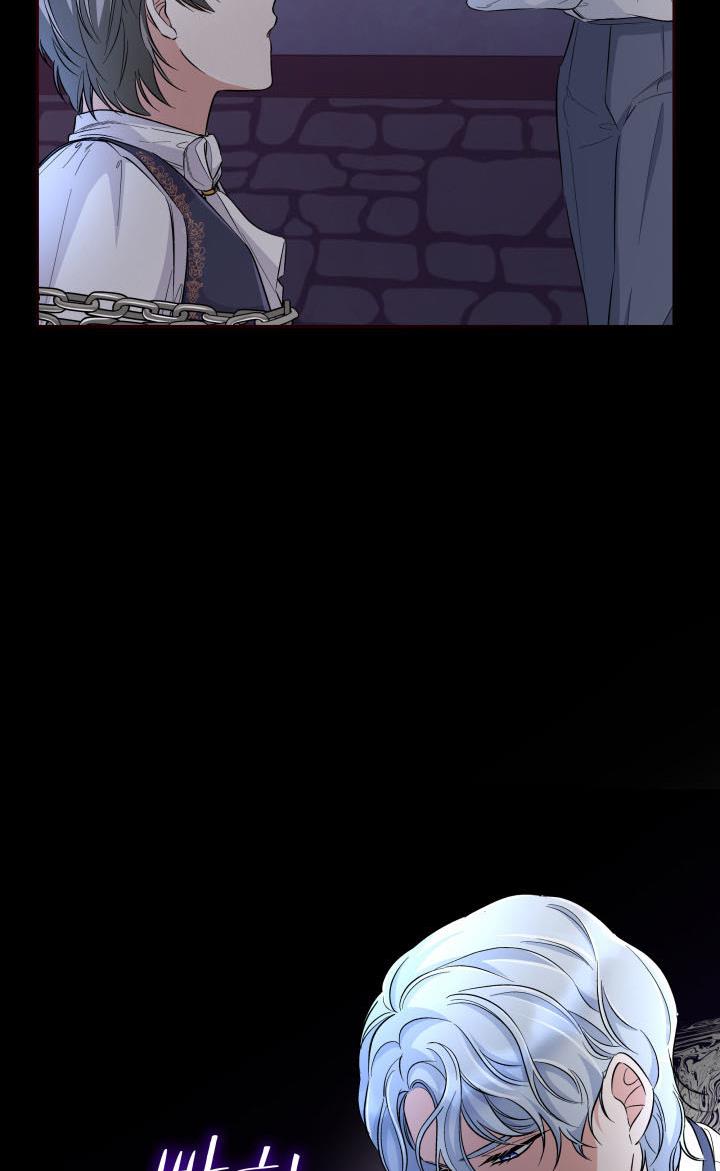 Chapter 30 - Image 31