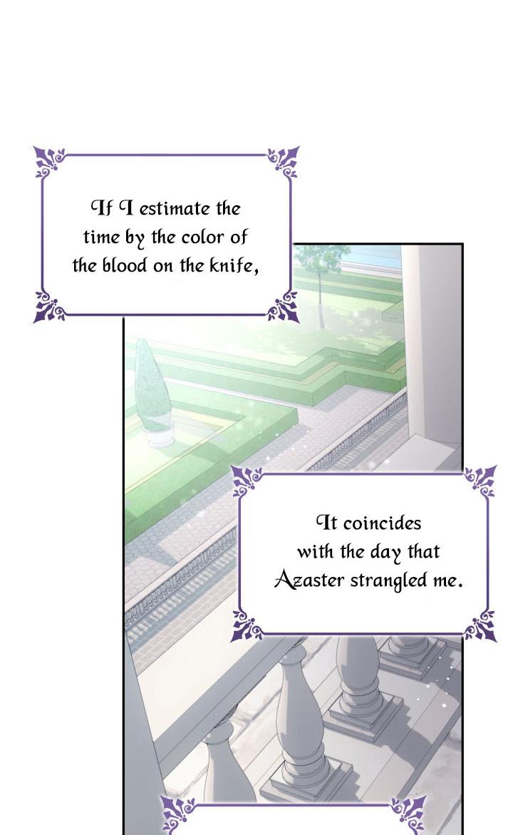 Chapter 30 - Image 82