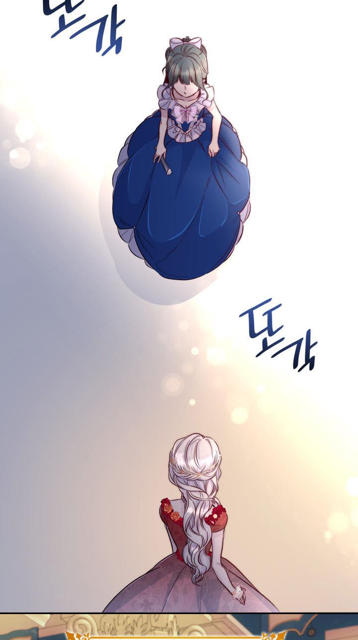 Chapter 31 - Image 37