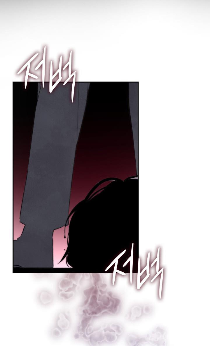 Chapter 32 - Image 86