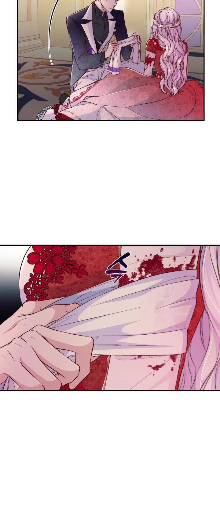 Chapter 33 - Image 3