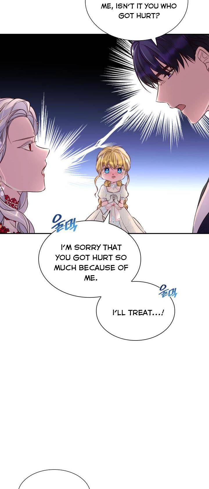 Chapter 33 - Image 8