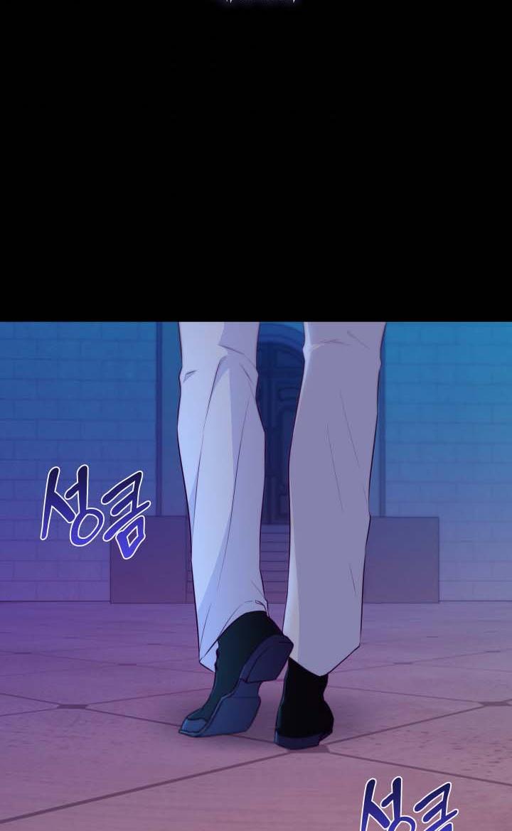 Chapter 34 - Image 2