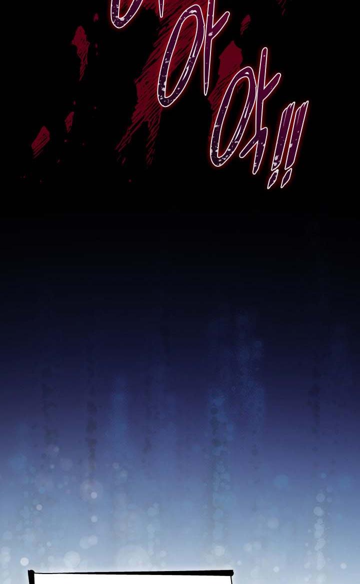 Chapter 34 - Image 34