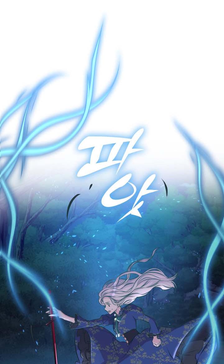 Chapter 34 - Image 51