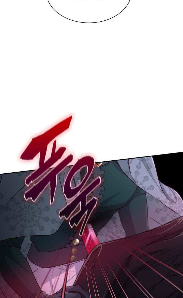 Chapter 34 - Image 77
