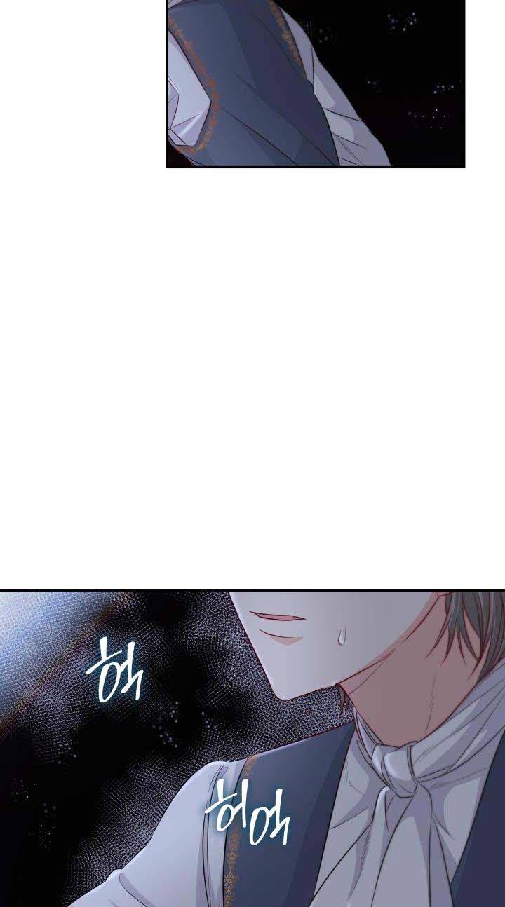 Chapter 36 - Image 69