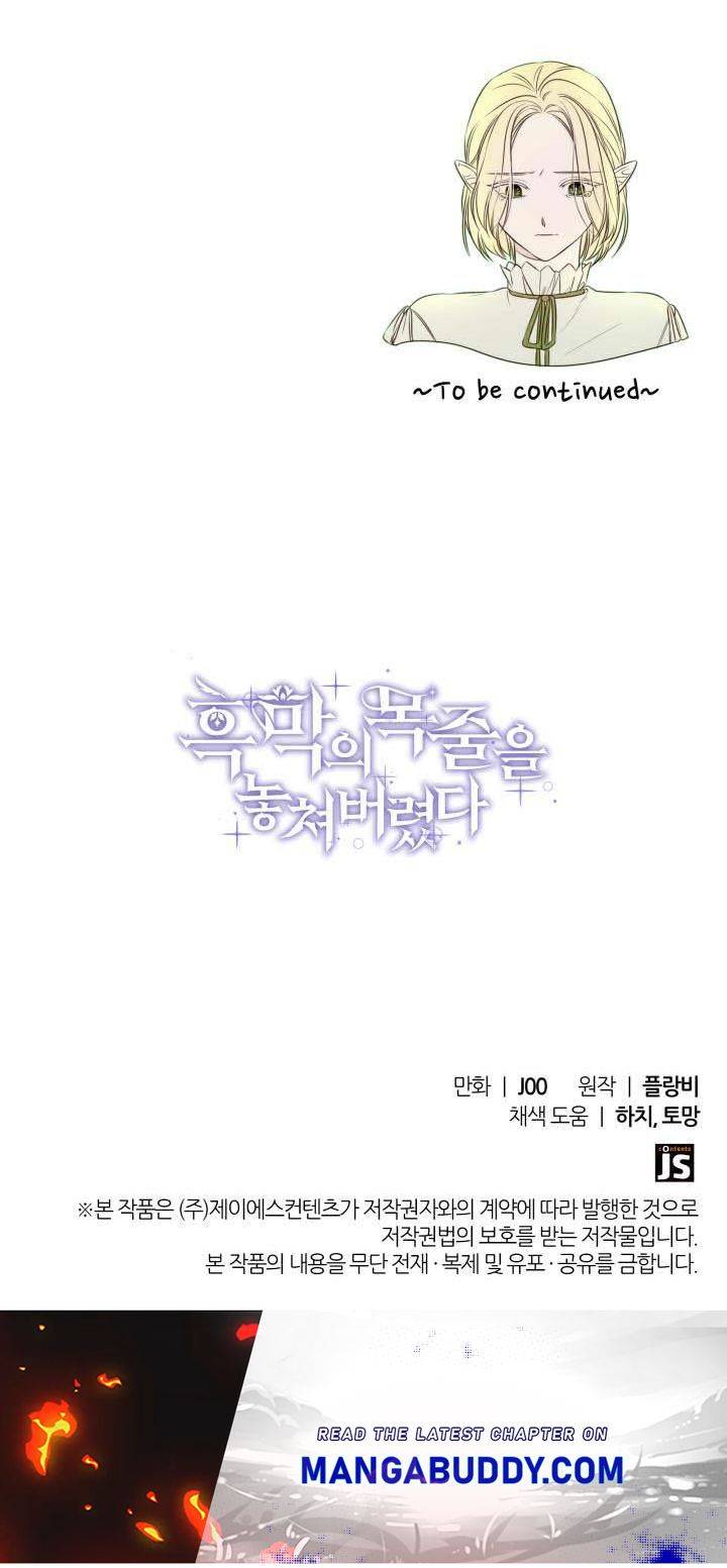 Chapter 36 - Image 80