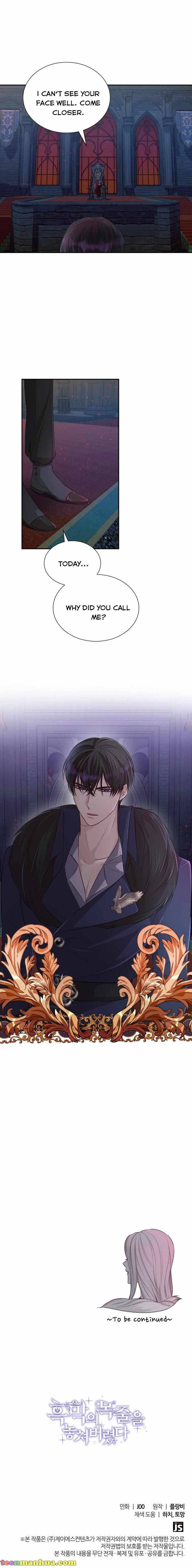 Chapter 37 - Image 6