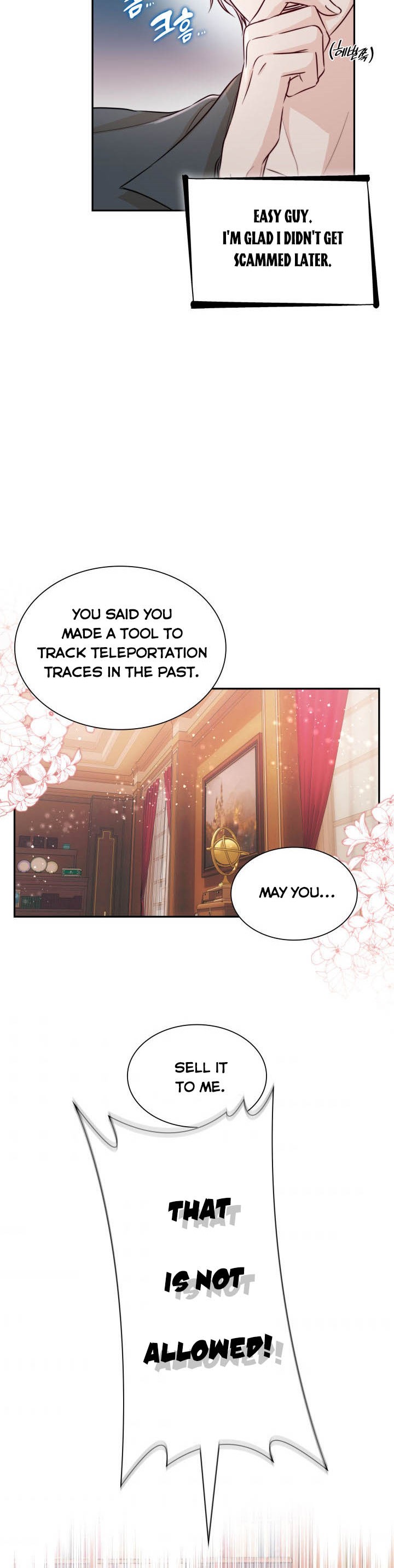 Chapter 42 - Image 14