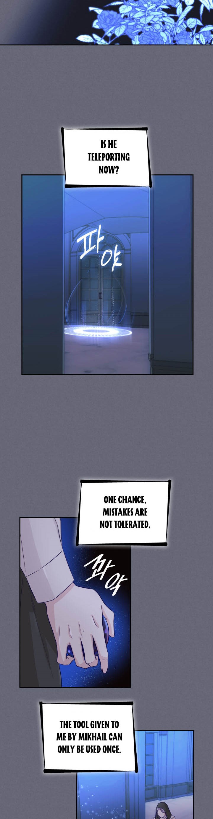 Chapter 42 - Image 20