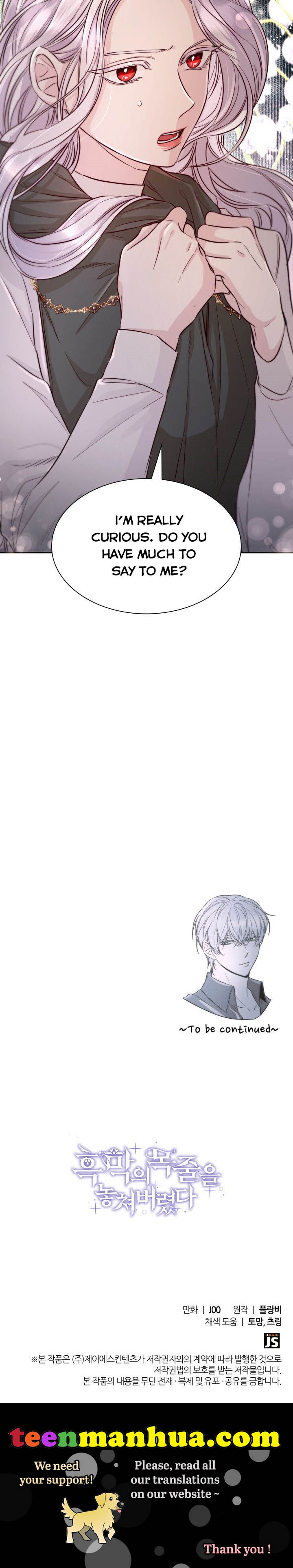 Chapter 42 - Image 35