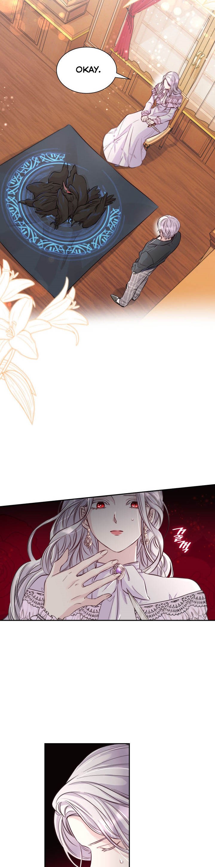 Chapter 42 - Image 6