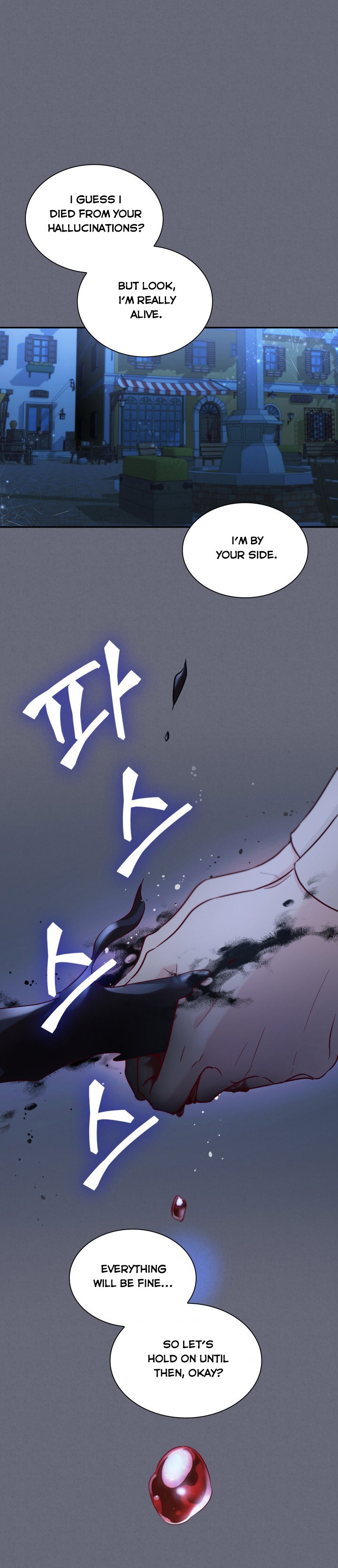 Chapter 43 - Image 30