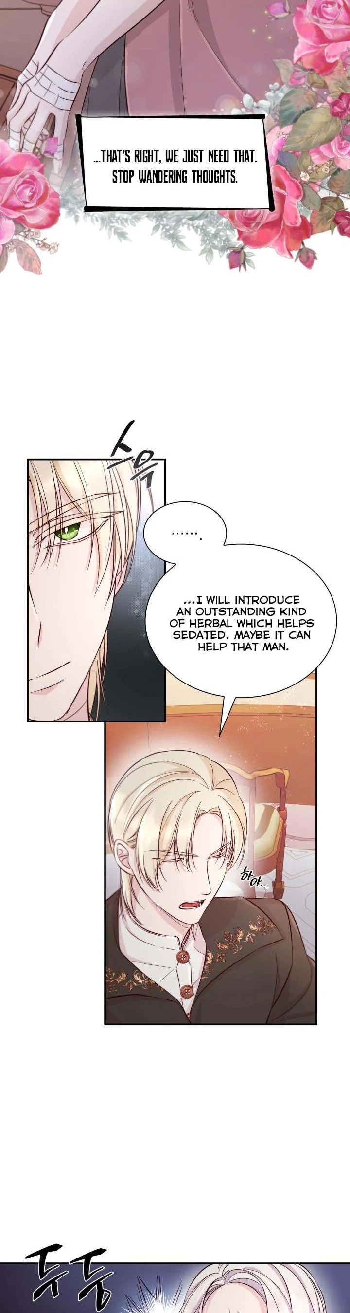 Chapter 46 - Image 7